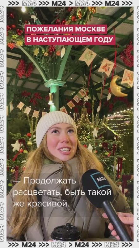 ������� ������, ������ �������� � �������!