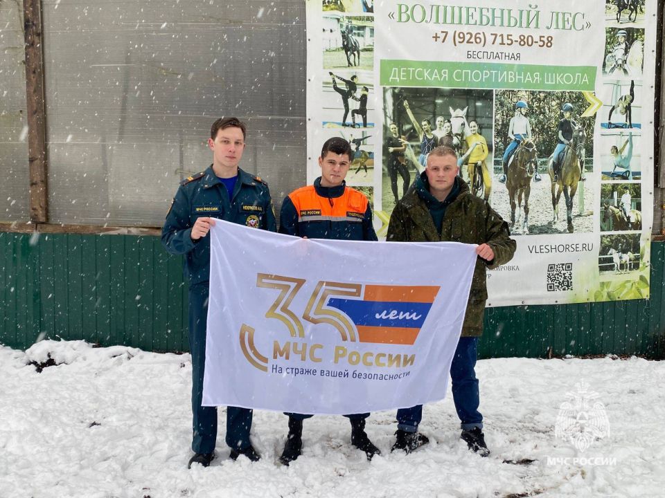 ��� ������ � ������������ �����