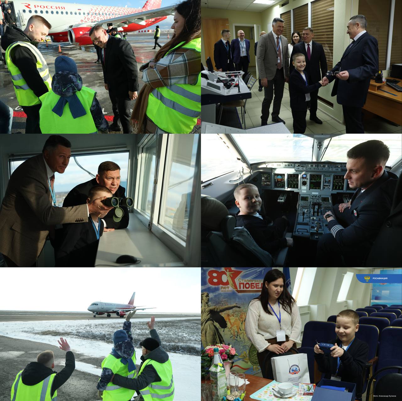 Одним исполненным желанием стало больше!