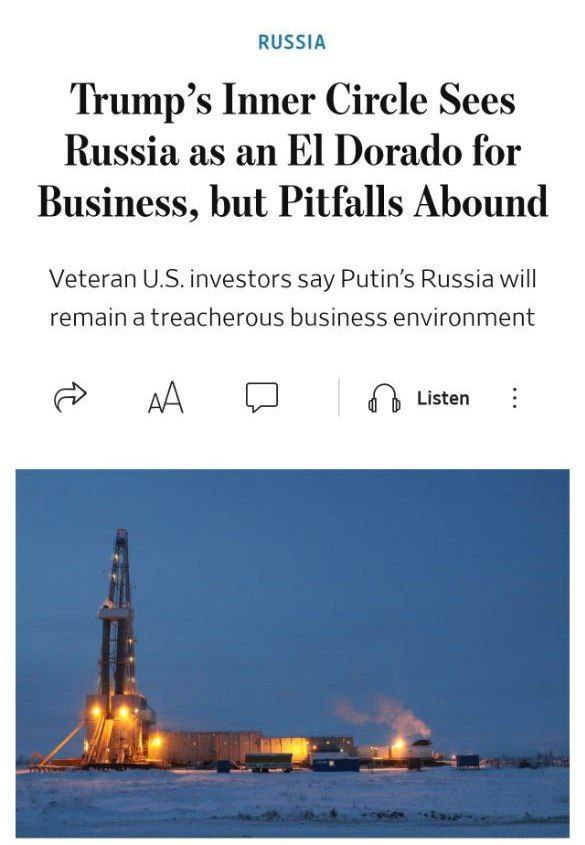 Ближайшее окружение Трампа, включая его специального представителя Стивена Уиткоффа и Джареда Кушнера, рассматривает Россию как перспективный рынок для инвестиций в сырье в случае отмены санкций