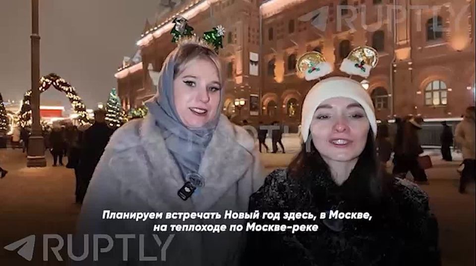 Снег, огни и уют в сердце России: москвичи и гости столицы рассказывают о простых и главных вещах, которые они ждут от Нового года