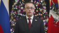 Алексей Шапошников: Дорогие москвичи! Совсем скоро мы встретим Новый год