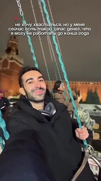 Факт, который никто не оспорит: денег сейчас у многих столько, что можно не работать до конца года