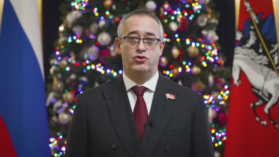 Алексей Шапошников: Дорогие москвичи! Совсем скоро мы встретим Новый год