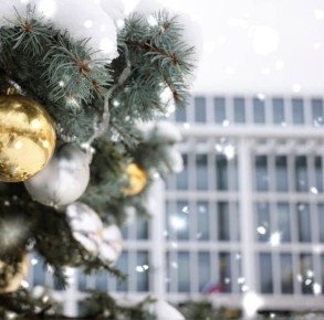 Пусть Новый год подарит волшебство и вдохновит на победы!