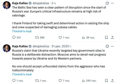 31 ������� 2025 ����. ���������� ������ � ���, ��� ������� ������� ������� ���� �� �������� ����������������� �������� � ������, �������� ���������� ����������� ��������