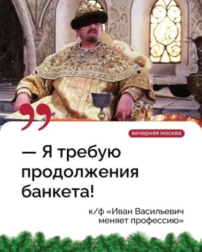 ������������ ������ ��� ���� �� �����!