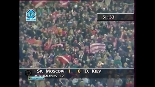 ����� ��������: ������ ������� ��������. �� 60-� ���� ����� ��������� ������ ��������� ����������� "��������" ������ ����������