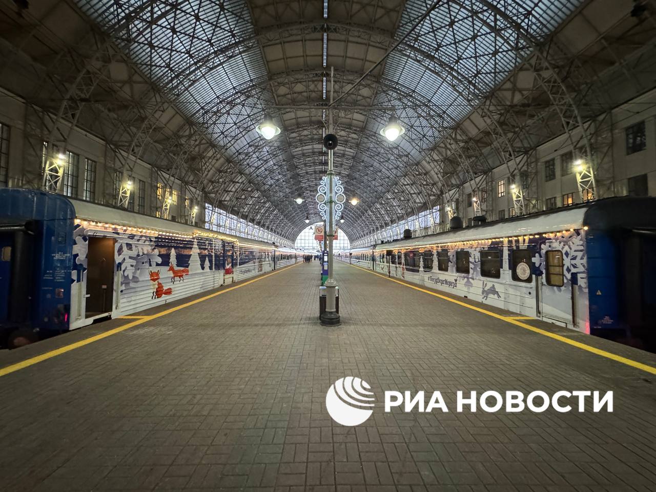 Поезд Деда Мороза прибыл в Москву и пробудет в столице два дня Поезд Деда Мороза прибыл в Москву и пробудет в столице два дня