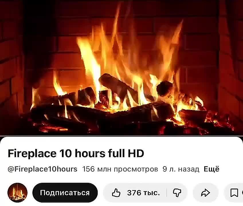 ������ ��� ����� �� YouTube �������� ���� ������� ����� � 10 ����� �������� ������