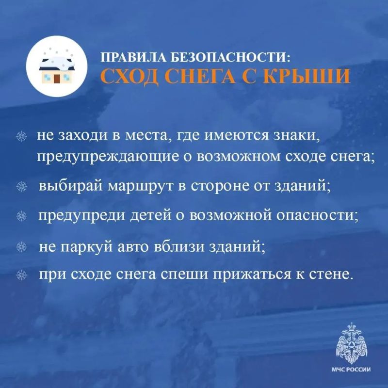 ���������, ���� �����. ���� ����������: ���� ������ �� ��������� ������� - �� ������������