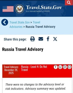 Американцам необходимо покинуть Россию из-за угрозы террористических атак — Госдеп США