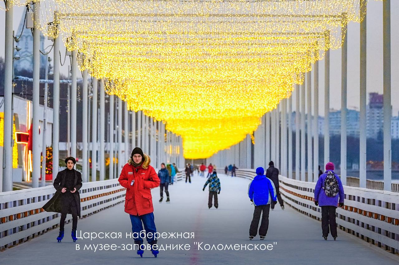 Городские парки Москвы в 2025 году посетили свыше 250 миллионов человек Городские парки Москвы в 2025 году посетили свыше 250 миллионов человек