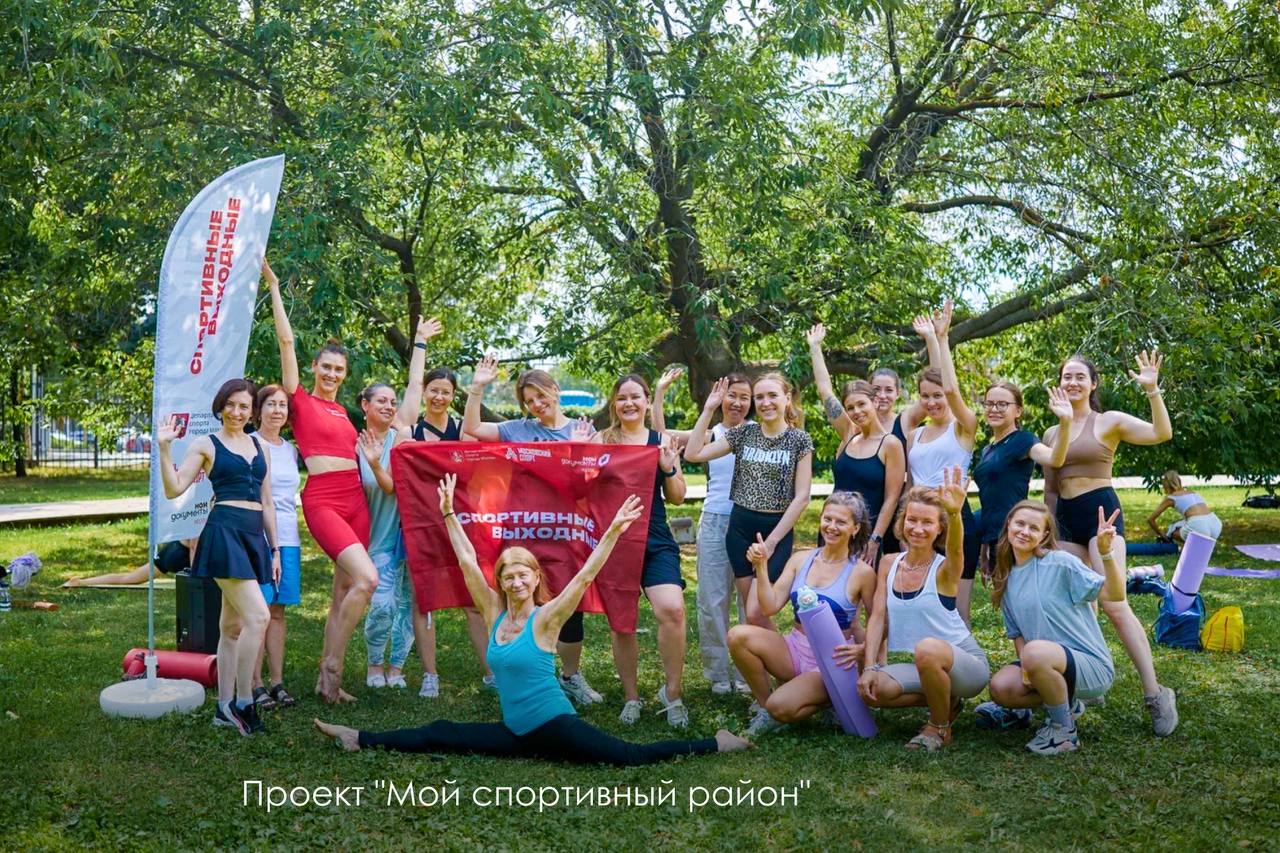 Городские парки Москвы снова бьют рекорды! В 2025 году их посетили более 250 миллионов человек — это на 73 миллиона больше, чем в 2024-м Городские парки Москвы снова бьют рекорды! В 2025 году их посетили более 250 миллионов человек — это на 73 миллиона больше, чем в 2024-м