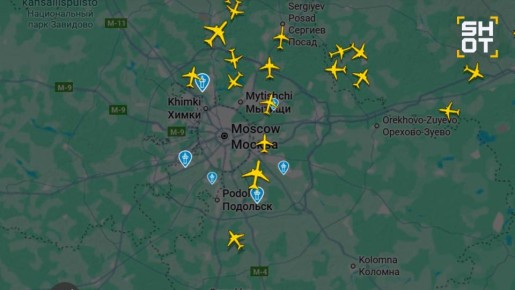 Около 50 рейсов задерживаются в аэропорту Внуково из-за ВСУшных беспилотников в небе