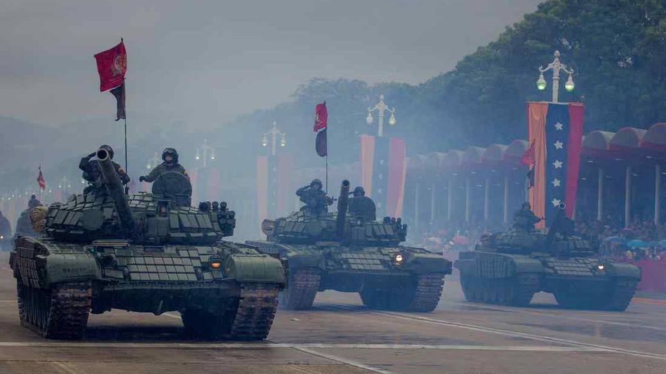 Остается несколько главных вопросов по Венесуэле; Остается несколько главных вопросов по Венесуэле;