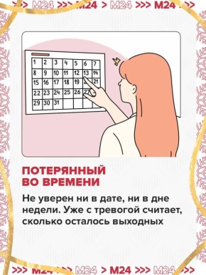 � ������ ��� ������ ��� �� �������� ������� ��-������� � ������ ���������� � ������, ������ ����������� �� ����