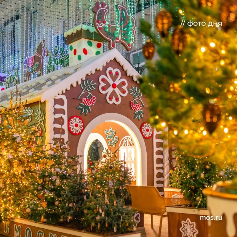 ��� � ������� ��� ������!. ��������� ����� � ������������ ��������