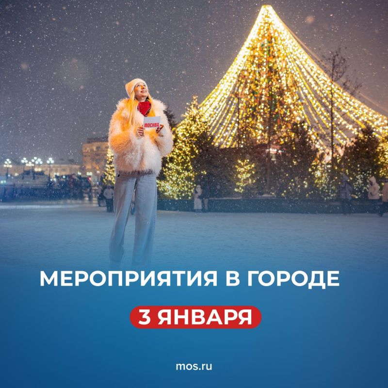 ��� �������� ������ ������� � ����� ����? ������������ � ����� ���������