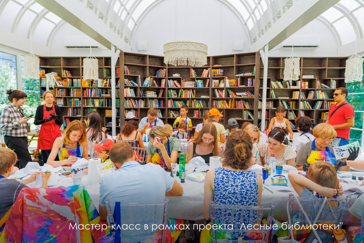 Городские парки Москвы снова бьют рекорды! В 2025 году их посетили более 250 миллионов человек — это на 73 миллиона больше, чем в 2024-м Городские парки Москвы снова бьют рекорды! В 2025 году их посетили более 250 миллионов человек — это на 73 миллиона больше, чем в 2024-м