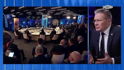 "Отсутствие технологической колонизации, приглашение к равноправному сотрудничеству — это то, что отличает нас": глава Росатома Алексей Лихачев в интервью "России 24" рассказал об итогах "Мировой атомной недели", прошедшей в...