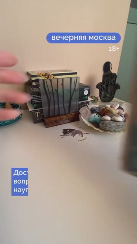 ������ �� ����� ������ ������� ������ �� � �������, � �� ��������� ������� �����!