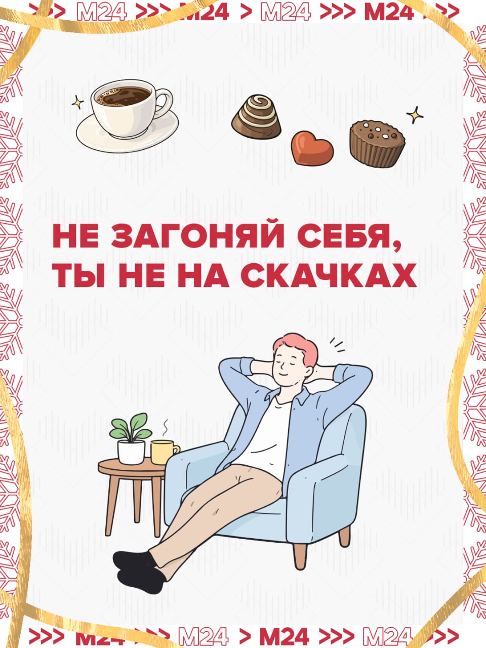 Год лошади не только наступил, но и принёс совершенно новые смыслы в уже хорошо известные фразы Год лошади не только наступил, но и принёс совершенно новые смыслы в уже хорошо известные фразы