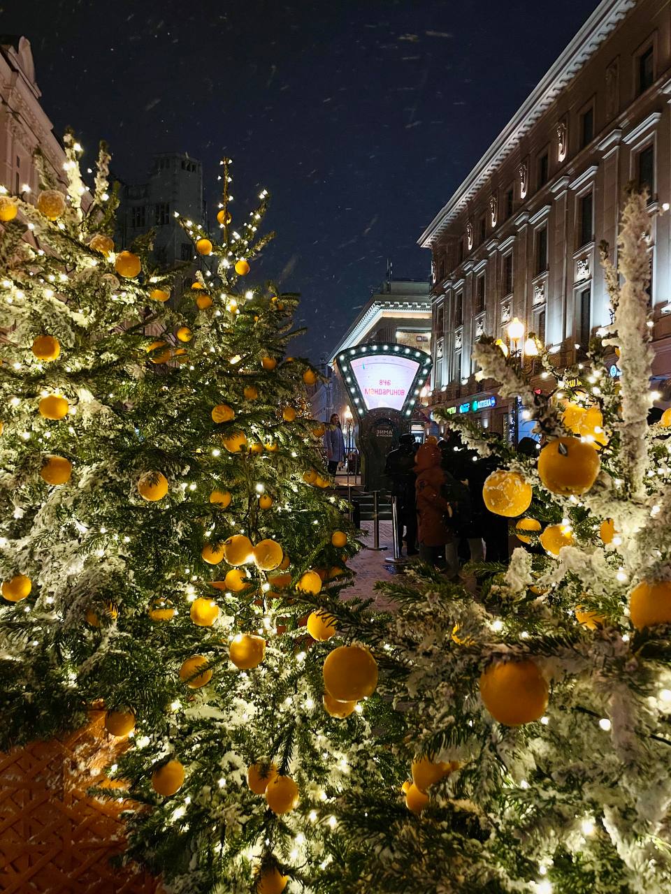 В Москве — парад новогодних декораций В Москве — парад новогодних декораций