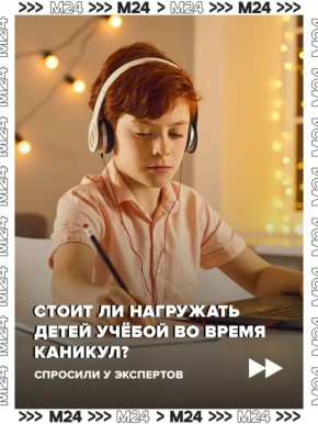 ������ ��� ������ ��� ����� � �� ������������ ������� � ������� ���������� ��������