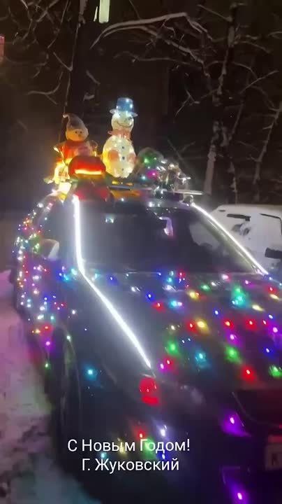 ��� ����� ������� �� ����� � ����������