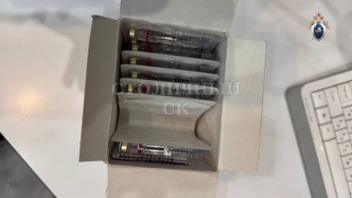 СК возбудил уголовное дело по факту смерти пациентки после проведения косметологических процедур в одной из частных клиник Москвы