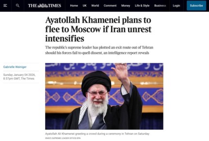 The Times: Али Хаменеи рассматривает возможность бегства из Ирана, если власти страны потеряют контроль над вспыхнувшими протестами