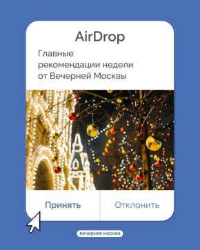 ����� ������ � ����� ������������!