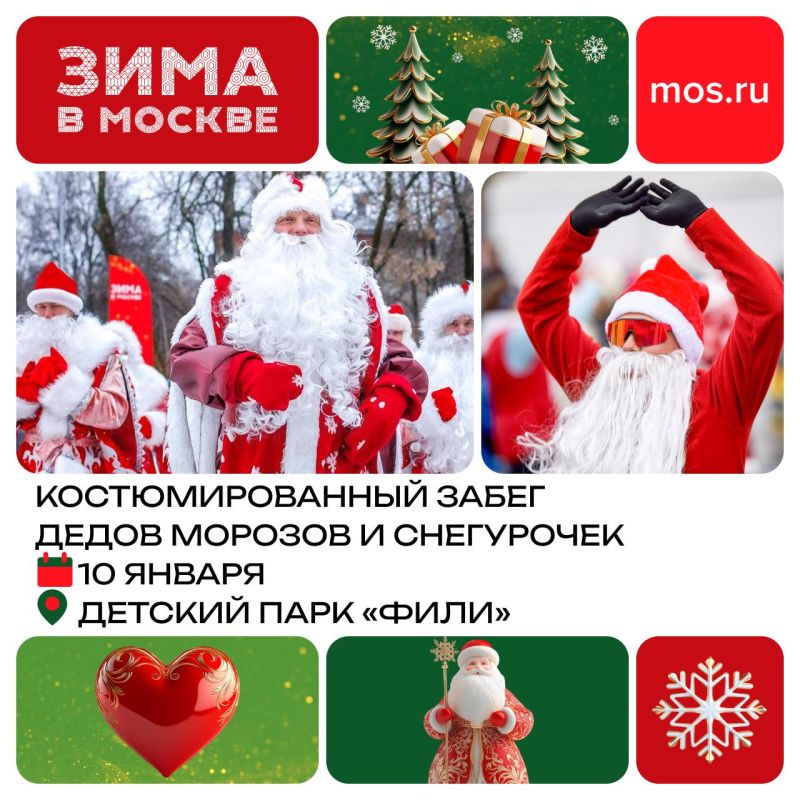 ��������������� ����� ����� ������� � ���������� ������� 10 ������ � ������� ����� �����