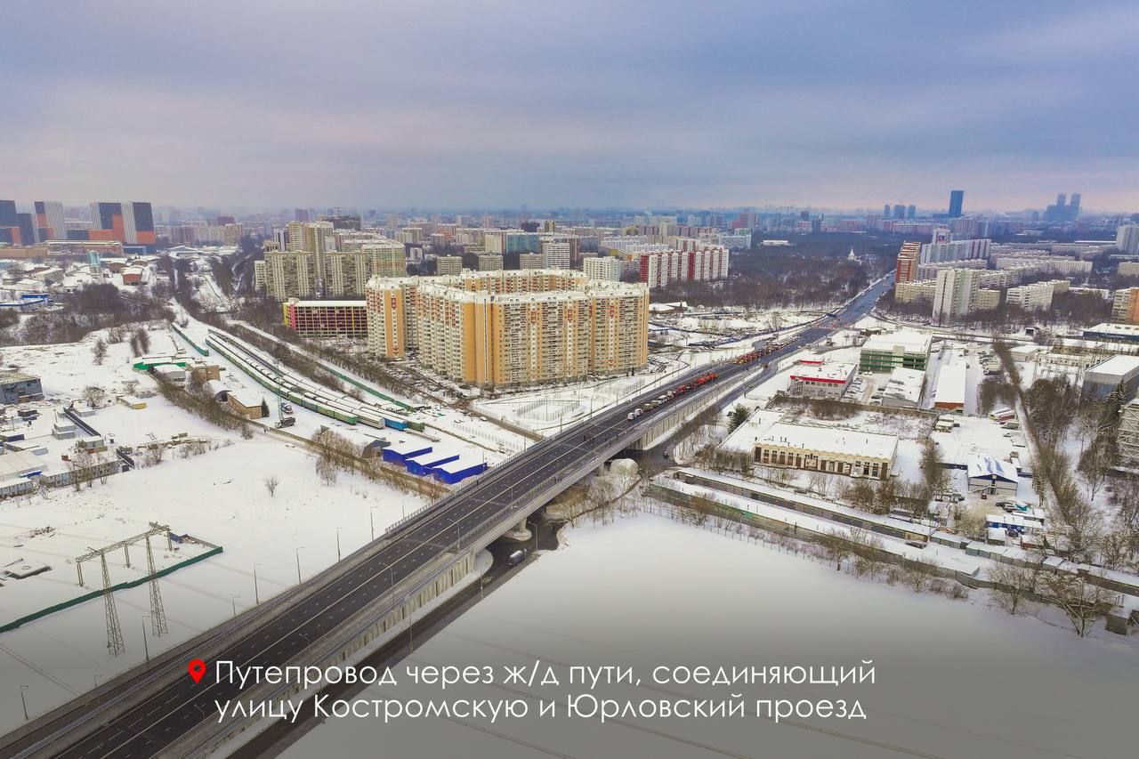 Отличная новость для полумиллиона москвичей: открыт дублёр Алтуфьевского шоссе — от Костромской улицы до МСД