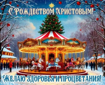 �������������� ��������� � ����� ������� �������� � ������