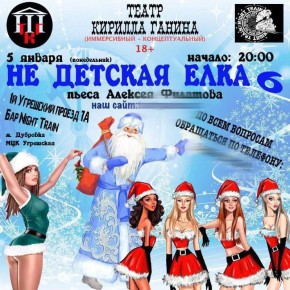 �������� ������� ������� ���������� ��������� � ������