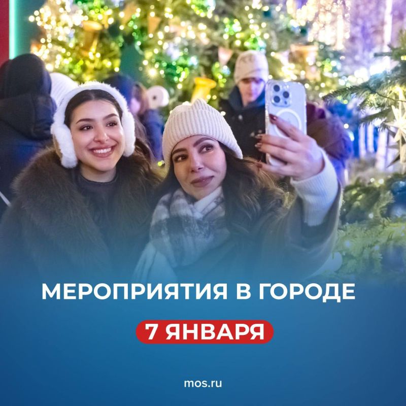 ��� ������ ��������� ���������! ��� �������� 7 ������ � ������� � �������� � ����� ����������� ���������