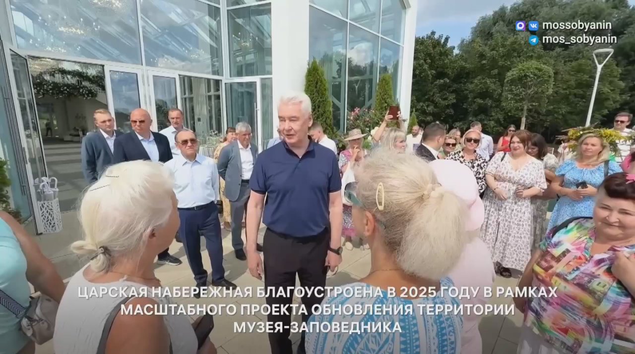 На Царской набережной в «Коломенском» работает один из самых протяженных в России катков