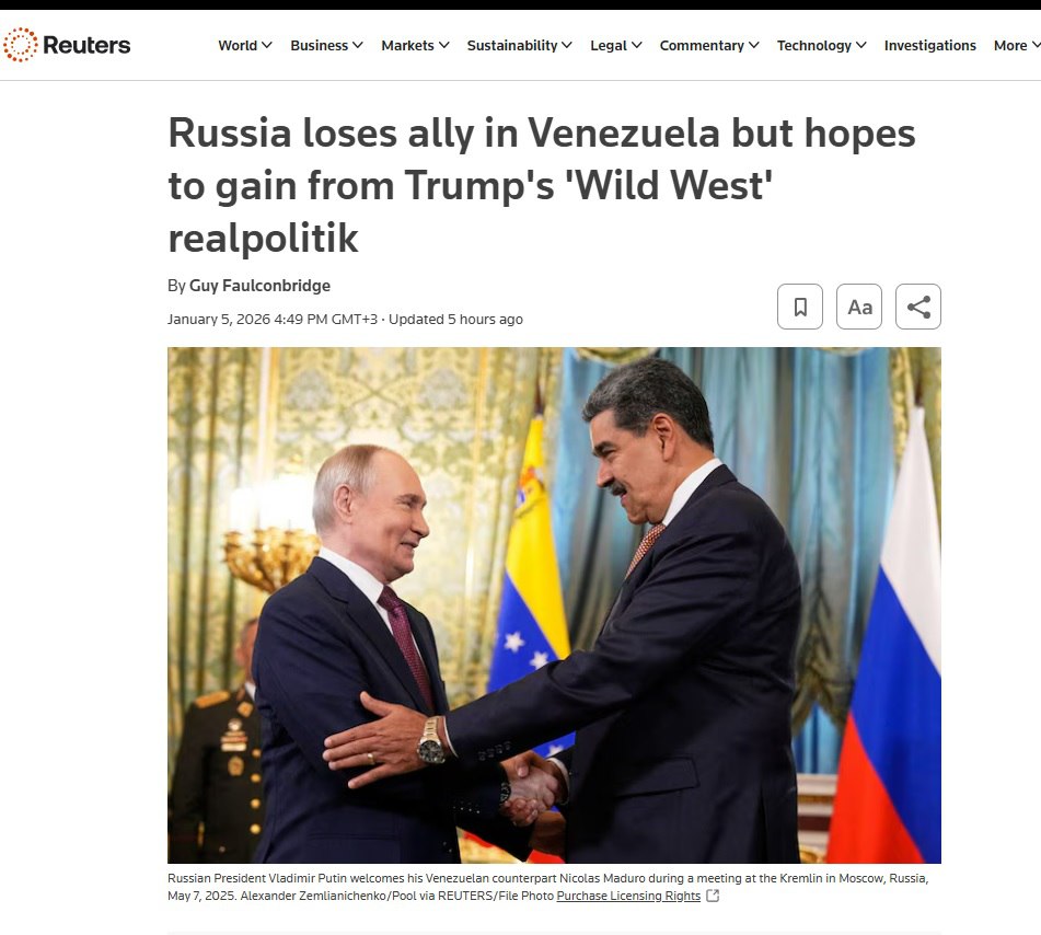 Владислав Шурыгин: Венесуэла в обмен на Украину