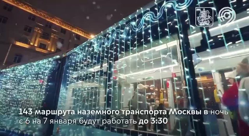 ��������� ��� ������, � ��������� ��������� ����� �������� ������, ����� ��������� ����� � ��������� ��������� �� ������ � ����������� ���� ���������� � ���� � 6 �� 7 ������, �������� � ��������� ���������