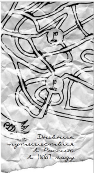 «Алиса в стране чудес» — бессмертная сказка англичанина Льюиса Кэрролла (настоящее имя — Чарльз Лютвидж Доджсон), одного из самых узнаваемых писателей XIX века «Алиса в стране чудес» — бессмертная сказка англичанина Льюиса Кэрролла (настоящее имя — Чарльз Лютвидж Доджсон), одного из самых узнаваемых писателей XIX века