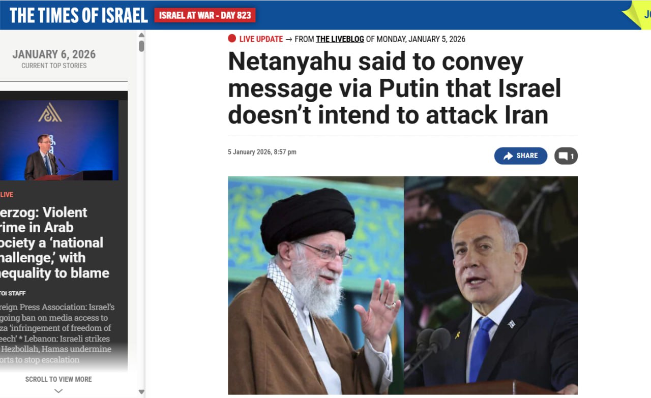 The Times of Israel: Россия подтверждает статус ключевого посредника на Ближнем Востоке