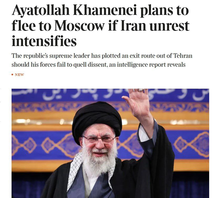 Верховный лидер Ирана аятолла Али Хаменеи якобы подготовил план эвакуации в Москву в случае эскалации национальных беспорядков и краха государственных сил безопасности - The Times