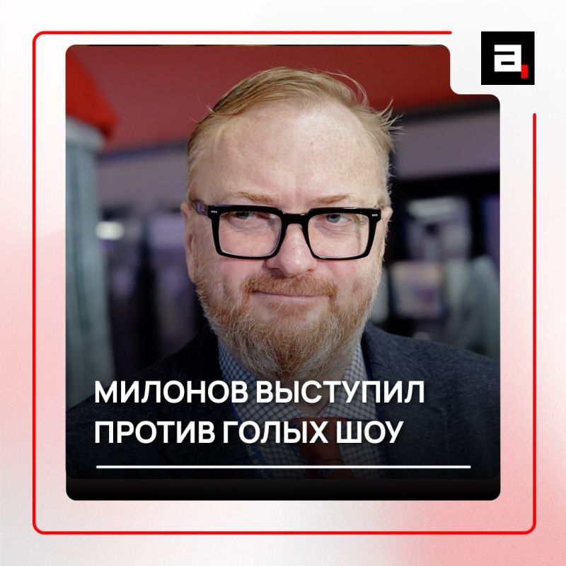 ������� �������: ������� ������ ����������������� ������ � ������ �����������