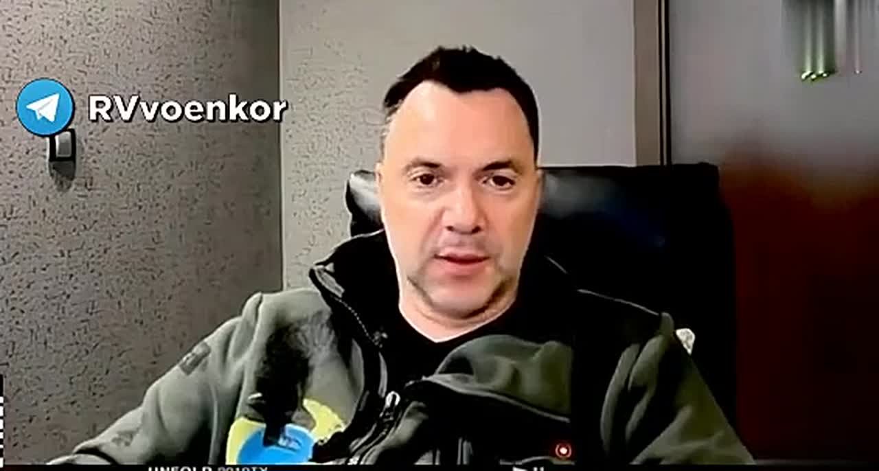 Ввод западных войск готовится не против России, а для контроля над Украиной, — Арестович