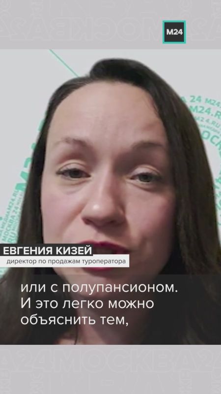 � ���� ������� � ������������ ������ ����� � �����������