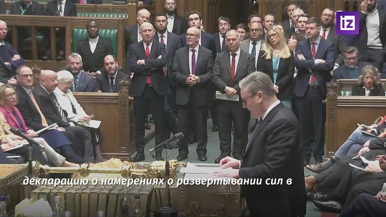 Леонид Слуцкий: Макарон и Стармер продолжают толкать Европу к Третьей Мировой