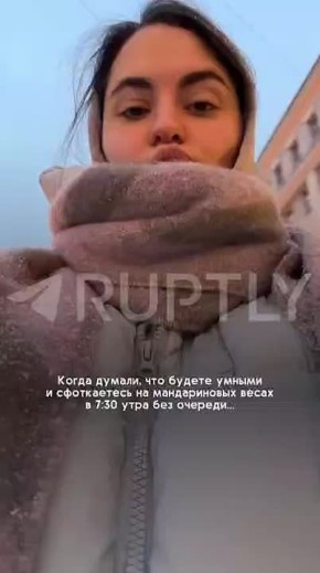 ������ ������, ��� ����������� �� ������������ ����� � 7:30 ���� ��� �������... � ��������� ����� ����� �� �������