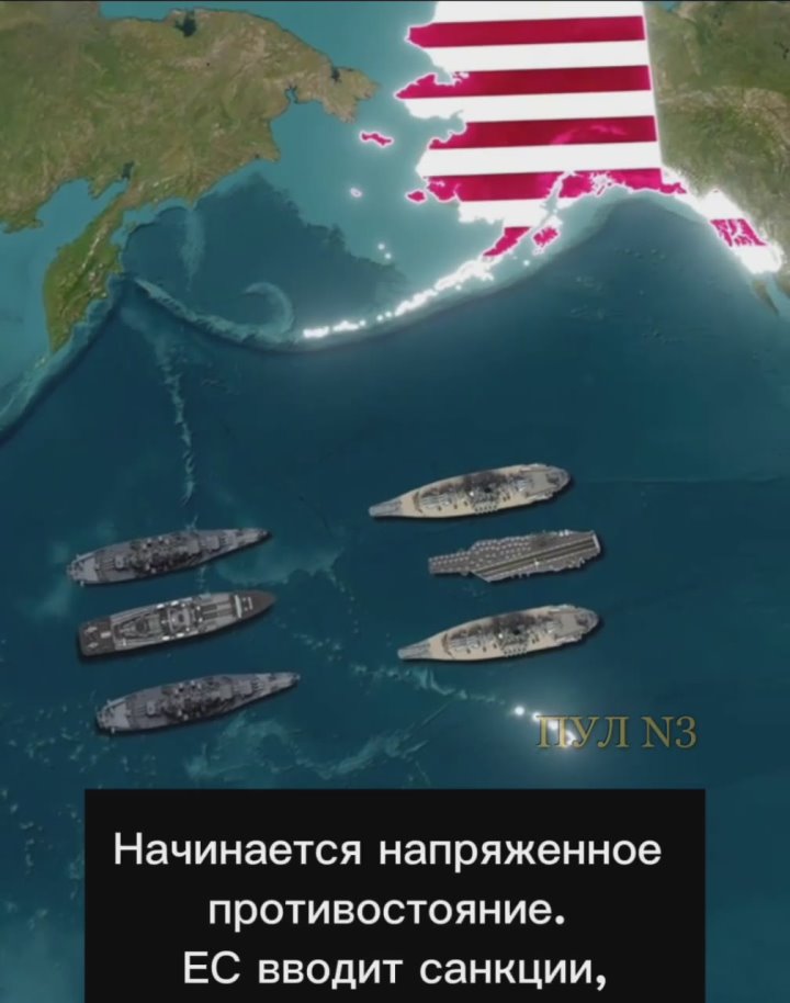 В США ПОКАЗАЛИ, КАК ТРАМП ЗАХВАТИТ ГРЕНЛАНДИЮ — НИКТО НЕ ЗАЩИТИТ ДАНИЮ